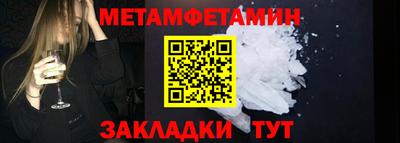 мдма Донецк