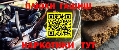 таблы Дубна