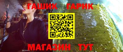 таблы Дубна