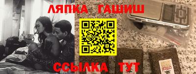 мдма Донецк