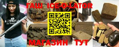 таблы Дубна