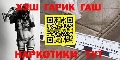 таблы Дубна