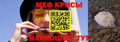 таблы Дубна