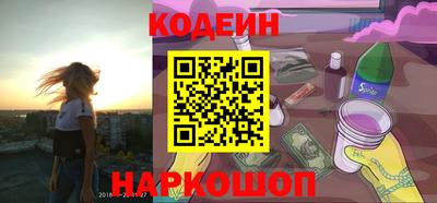 таблы Дубна