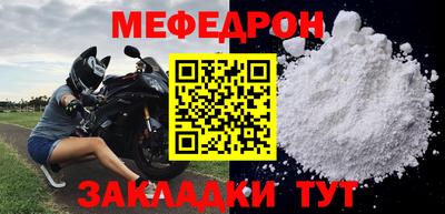 кокаин Коммунар