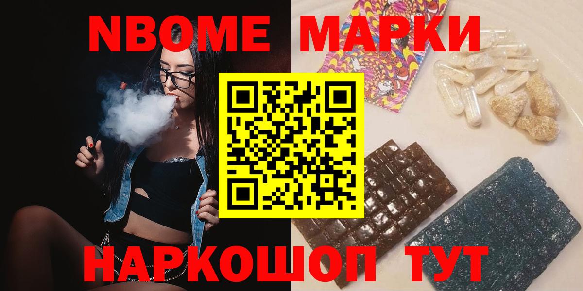 ЛСД экстази ecstasy Нижневартовск