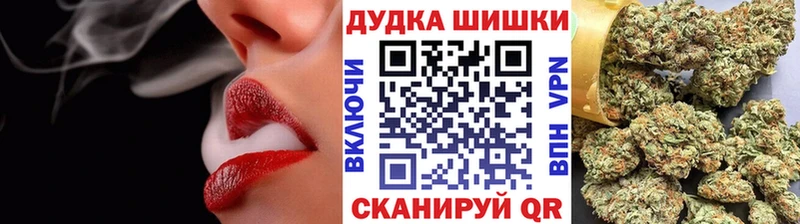 Конопля конопля  купить  цена  Нижневартовск 